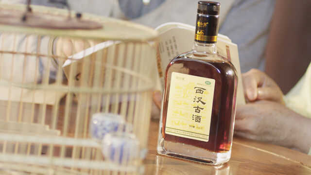 阴虚和阳虚是怎么回事儿？老中医教你来分辨