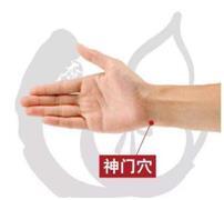 假期出行 晕车 失眠怎么办？按压这个穴位即可有效！