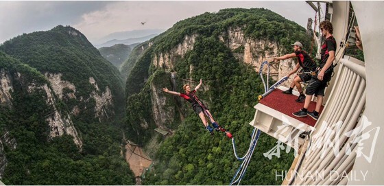 厉害了！张家界大峡谷玻璃桥代表中国元素荣登吉尼斯年鉴