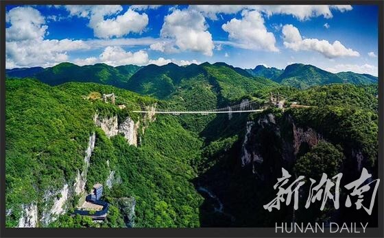 厉害了！张家界大峡谷玻璃桥代表中国元素荣登吉尼斯年鉴