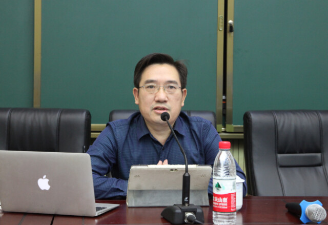 湖南财院党委中心组专题学习习近平新时代中国特色社会主义思想的科学理论体系