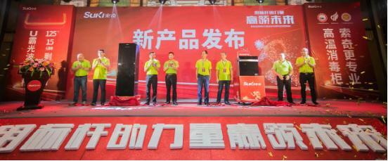 这样做，让您的消毒柜更耐用