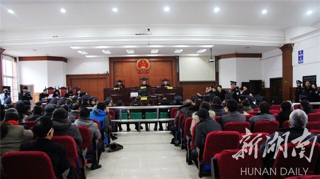 湘潭首例宗族恶势力集团犯罪案件在湘乡开庭审理