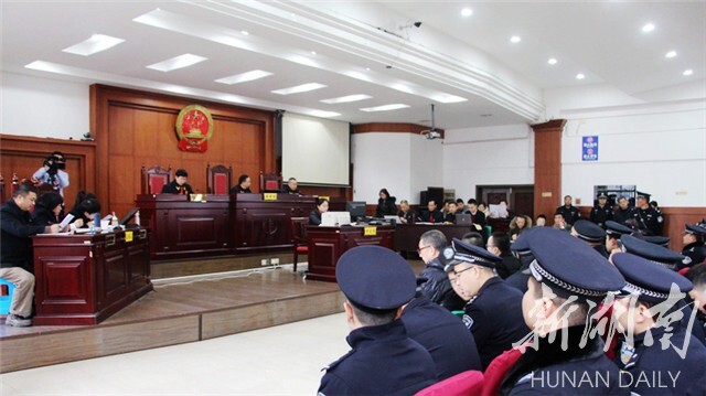 湘潭首例宗族恶势力集团犯罪案件在湘乡开庭审理