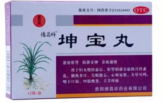 用于更年期综合征的6大中成药