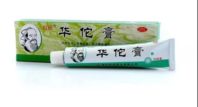 神医华佗留给后世哪些良药？