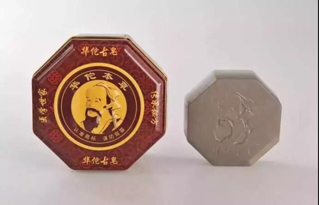 神医华佗留给后世哪些良药？