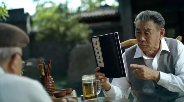 神医华佗留给后世哪些良药？