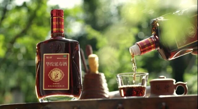 【祝镕讲中医】 男人长期腰痛，危险了，赶快看