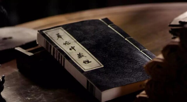 【祝镕讲中医】睡眠和五脏相关联   读懂了也就睡着了