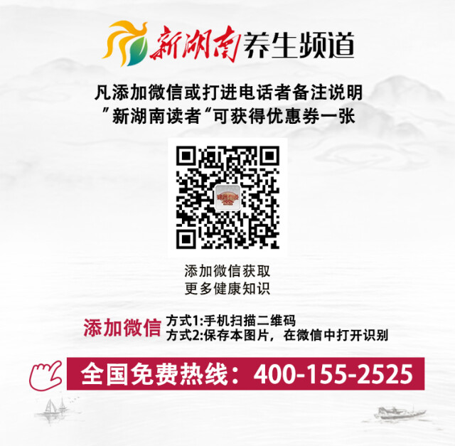 【史海钩沉】华佗延寿酒真的是神医华佗发明的吗？