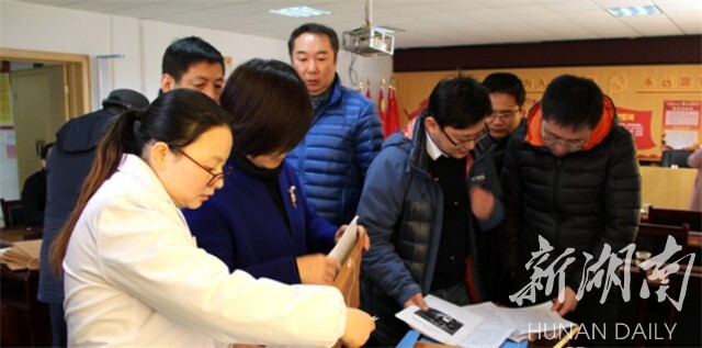 中国残联和国家卫健委调研组来湘乡开展调研