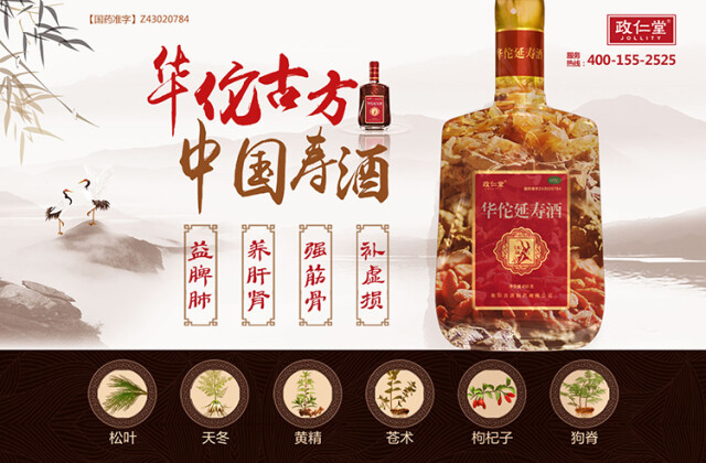 女人35岁后，面临四大“健康坎”, 通关有诀窍！