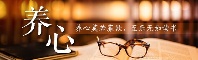 晚安湖南｜你所有的付出都有意义