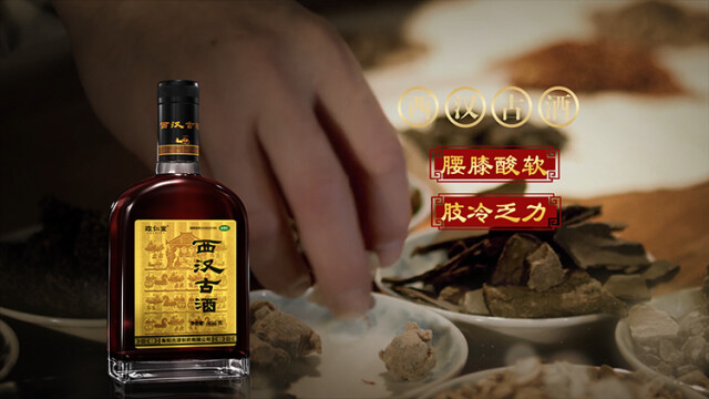 中医流传的穴位按摩补肾法, 补肾不走寻常路！