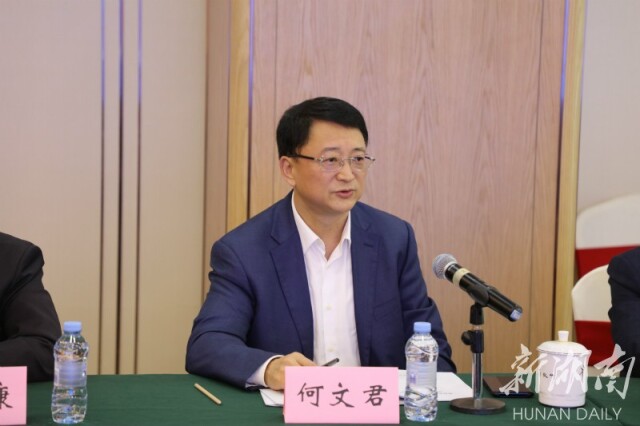 省政府驻深办召开会议，强调今年招商引资工作要这么做