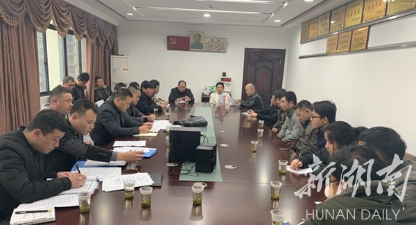 湘乡市住建局召开关键岗位人员未到岗履职情况约谈会