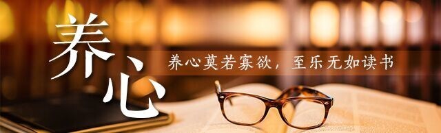 晚安湖南丨如果事与愿违，请相信一切都会过去