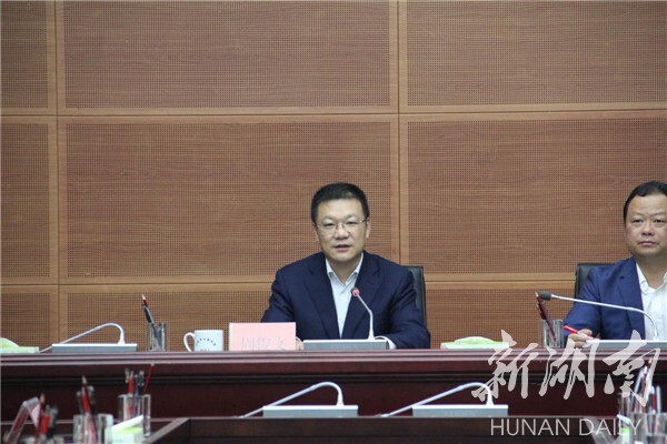 湘乡市长就扫黑除恶专项斗争工作约谈乡镇街道负责人