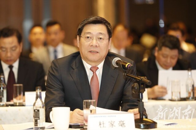 2019湖南对接粤港澳大湾区恳谈会在港举行 杜家毫出席