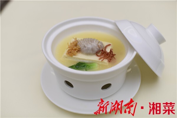 南国芙蓉，一枝独秀 ——记“深圳湘菜第一家”芙蓉宾馆