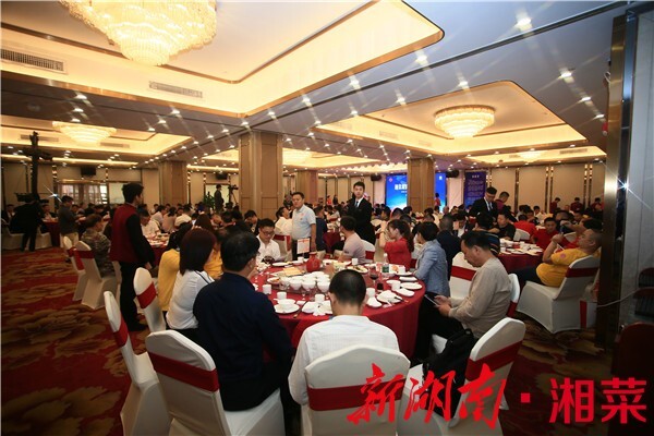 “湘菜耀鹏城，喜迎港洽周”湘菜文化推广活动在深举办