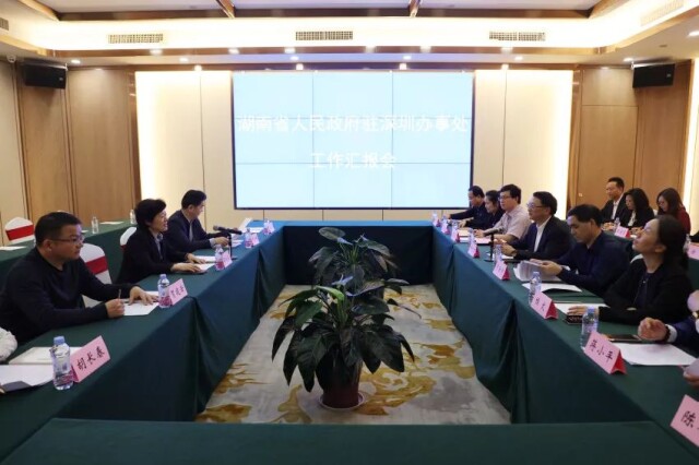 吴桂英赴省政府驻深办调研