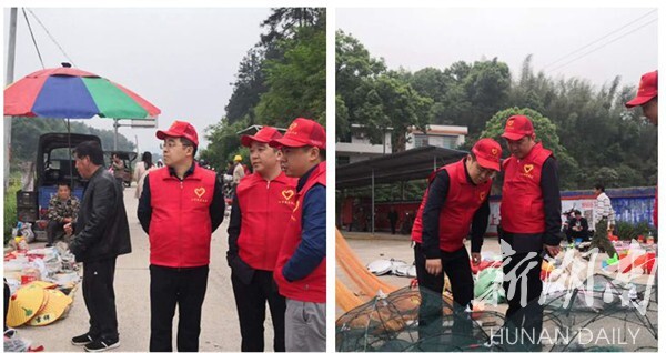 湘乡：满城尽见“红马甲”