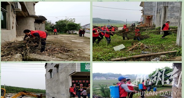 湘乡：满城尽见“红马甲”