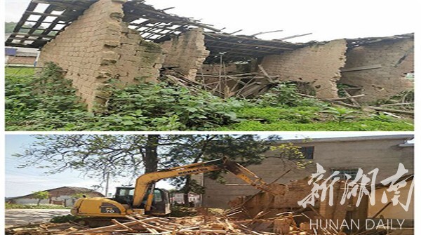 湘乡：满城尽见“红马甲”