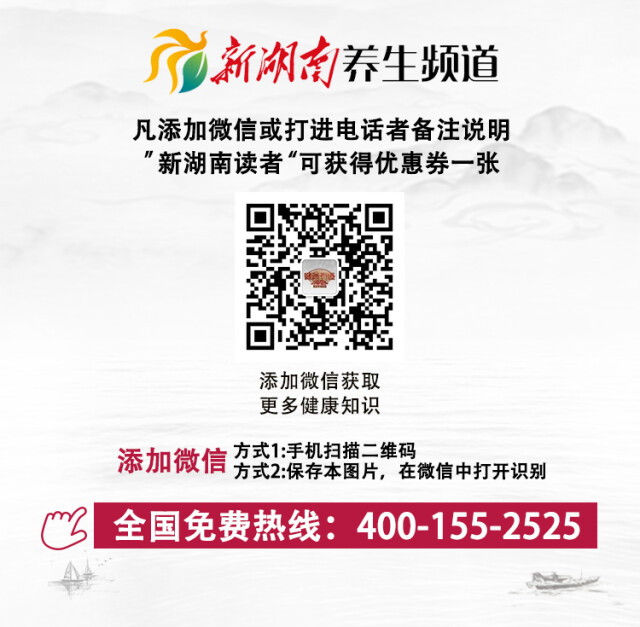 胃酸过多,嗳气怎么办?且看这位慢性胃炎患者的亲身经历