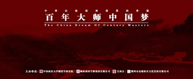 6月团建月，郴州矿山极限户外运动公园一日游！