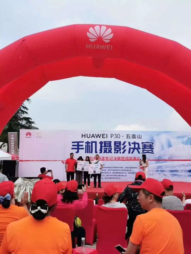 6月团建月，郴州矿山极限户外运动公园一日游！