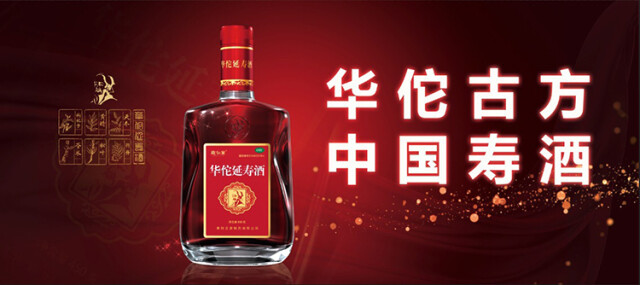 尿频、尿急、尿不畅，根治前列腺钙化，中医一个方子管用