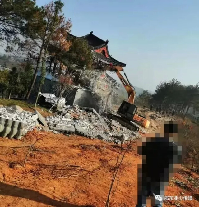 ▲拆除中的申家大院“申家大院”