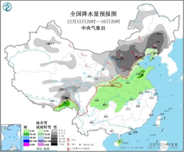 　　12月15日20时-16日20时 全国降水量预报图 来源：中央气象台