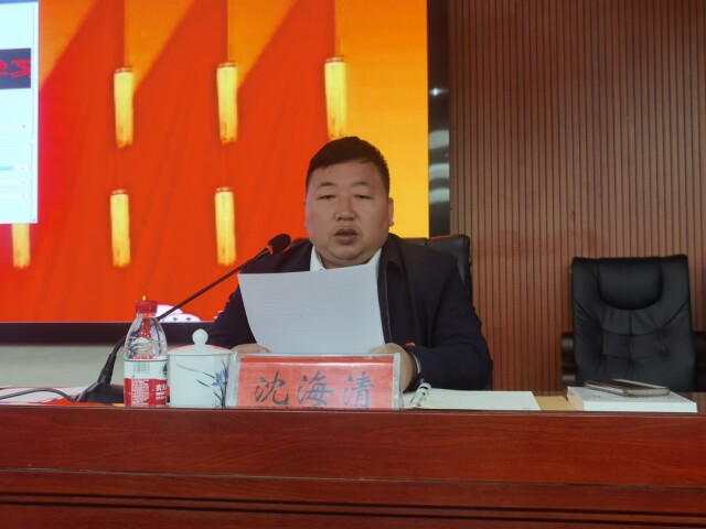 副县长,县公安局局长沈海清就学先进,争先进,当先进,花垣县委常委