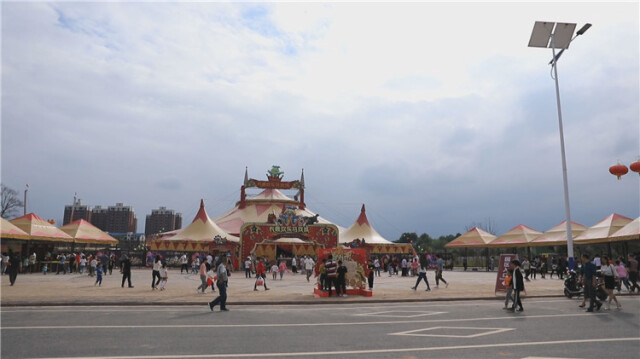 郴州永兴:湖南长鹿国际生态旅游度假区开门迎客 - 新湖南