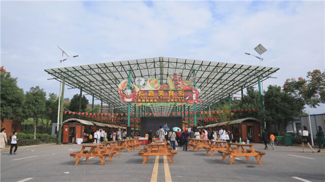 郴州永兴:湖南长鹿国际生态旅游度假区开门迎客 - 新湖南