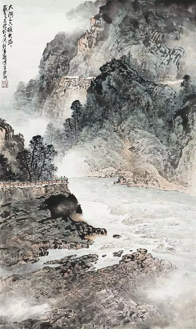 紫霭云天外雄奇山象中大风堂观施云翔先生作画记