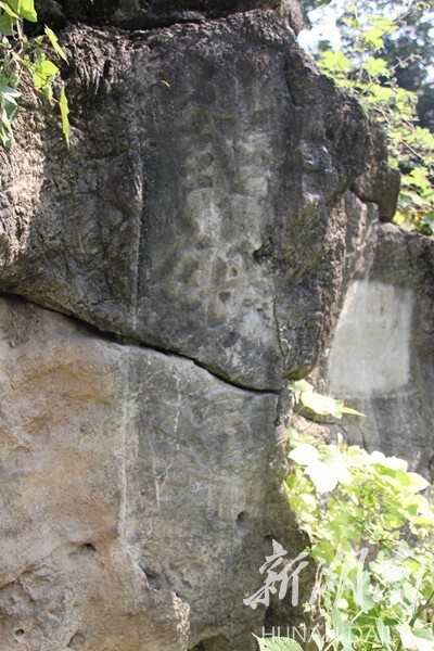 重走徐霞客丨到永州之野去看柳宗元下