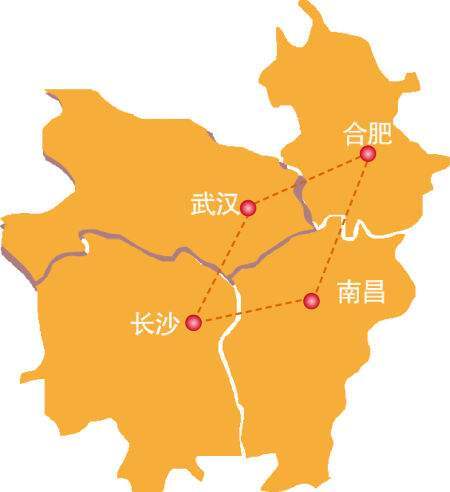 10日上午,长江中游城市群省会城市第五届会商会在武汉举行,湘鄂赣皖