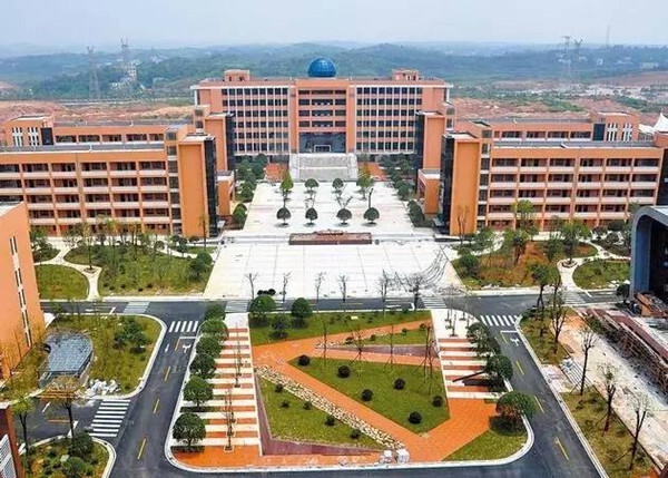 招贤榜!长沙市一中九华中学公开选调10名教师!