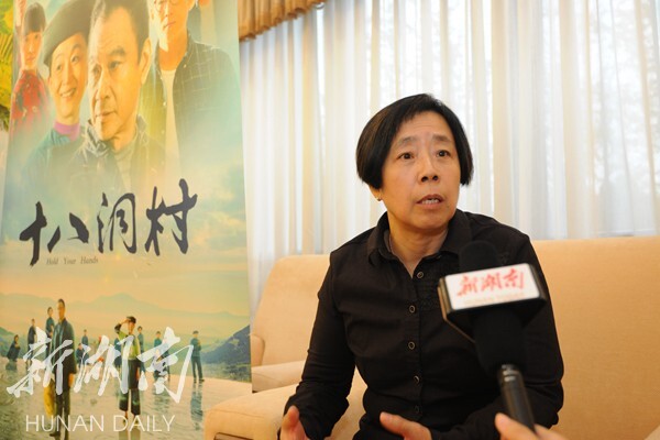 专访十八洞村导演苗月精准扶贫背后是人与土地的关系