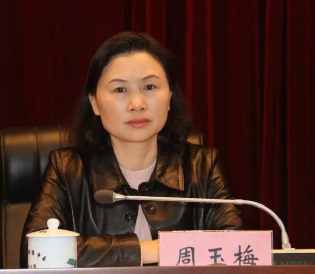 引领新阶层,凝聚新力量——衡阳市新的社会阶层人士统战工作会议召开