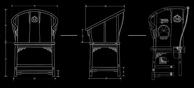 并反复参照《中国花梨家具图考》一书中艾克所测绘的这把圈椅的三视图