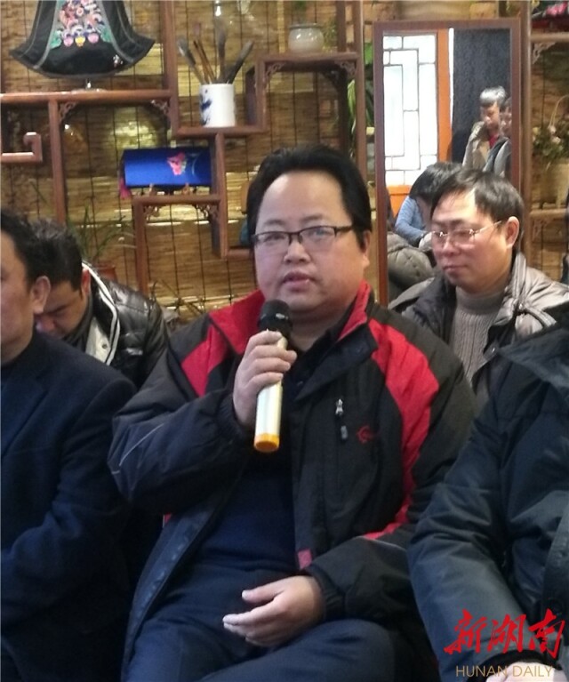 书法家王焕林发表感想