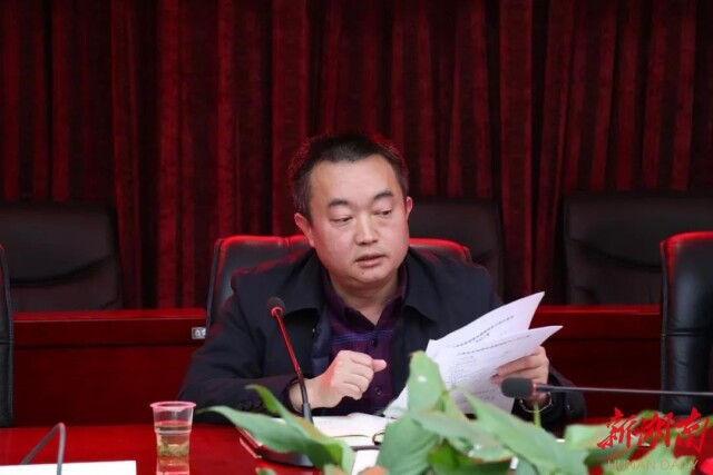 现场本次森林康健旅游节由泸溪县政府副县长尚远道担任活动组委会主任