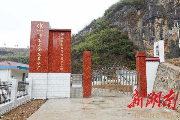 步入云空焕新彩祁东县步云桥镇发展纪实