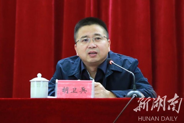 干货足,多形式,全封闭 湘潭226名"反腐尖兵"迎新年第一课